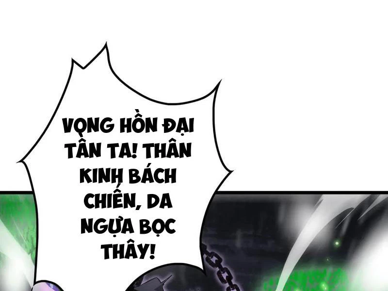 Vạn Tộc Tru Sát!! Chapter 24 - 149