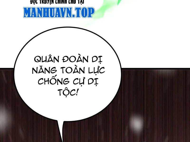 Vạn Tộc Tru Sát!! Chapter 24 - 162