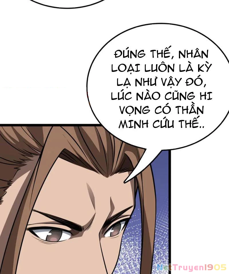 Vạn Tộc Tru Sát!! Chapter 27 - 21