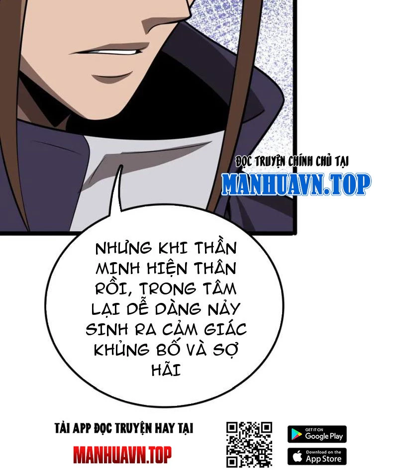 Vạn Tộc Tru Sát!! Chapter 27 - 22