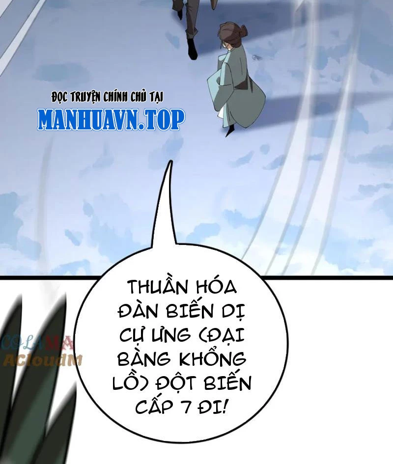 Vạn Tộc Tru Sát!! Chapter 27 - 99
