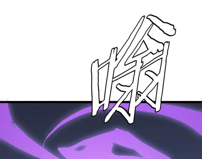 Vạn Tộc Tru Sát!! Chapter 28 - 23