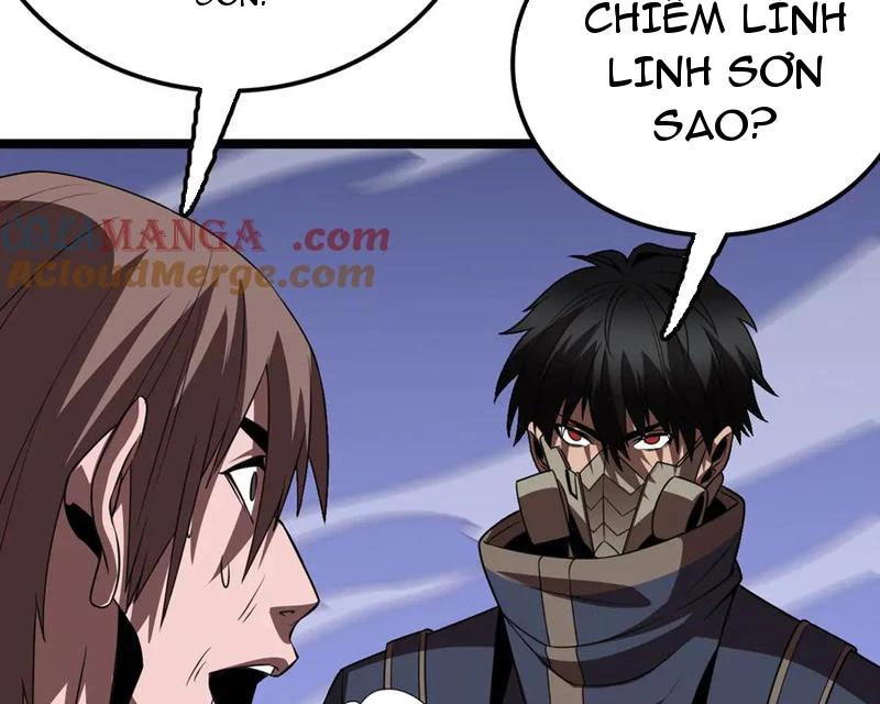 Vạn Tộc Tru Sát!! Chapter 28 - 74