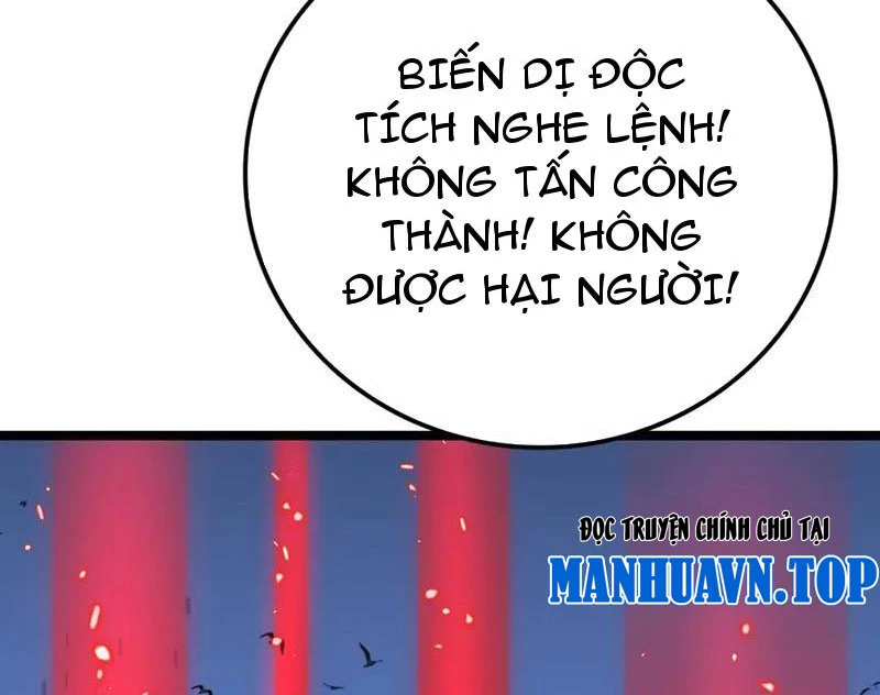 Vạn Tộc Tru Sát!! Chapter 28 - 119