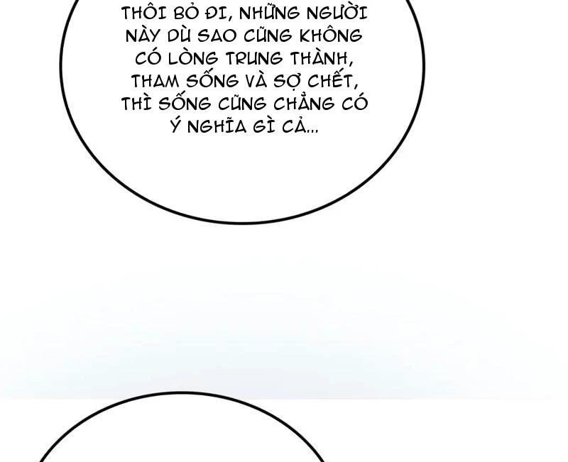 Vạn Tộc Tru Sát!! Chapter 28 - 126