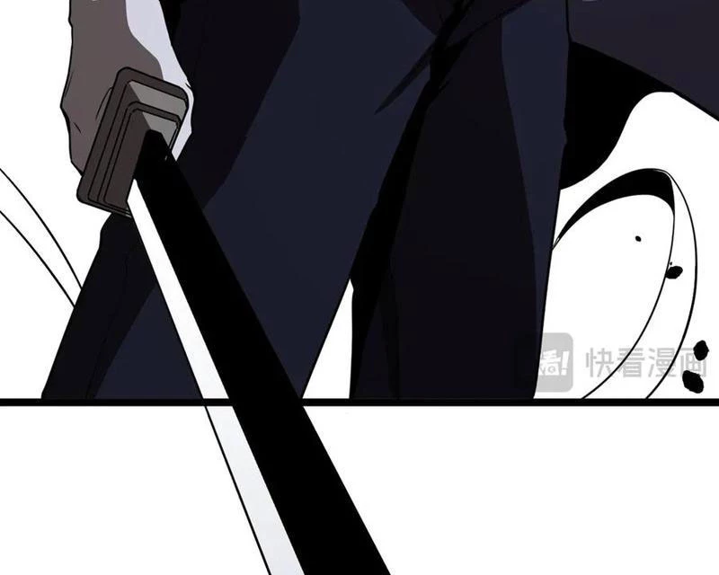 Vạn Tộc Tru Sát!! Chapter 28 - 167