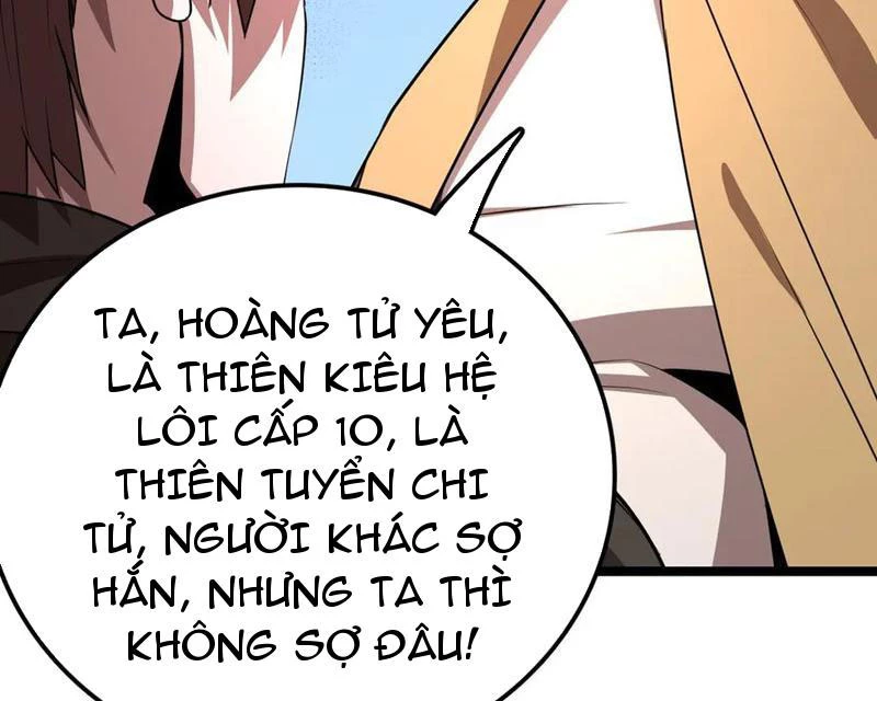 Vạn Tộc Tru Sát!! Chapter 28 - 182
