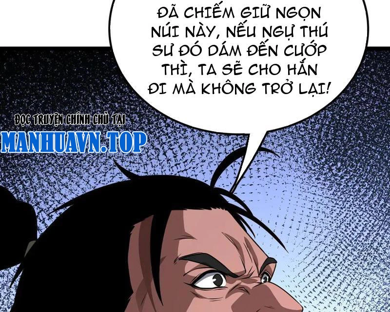 Vạn Tộc Tru Sát!! Chapter 28 - 187