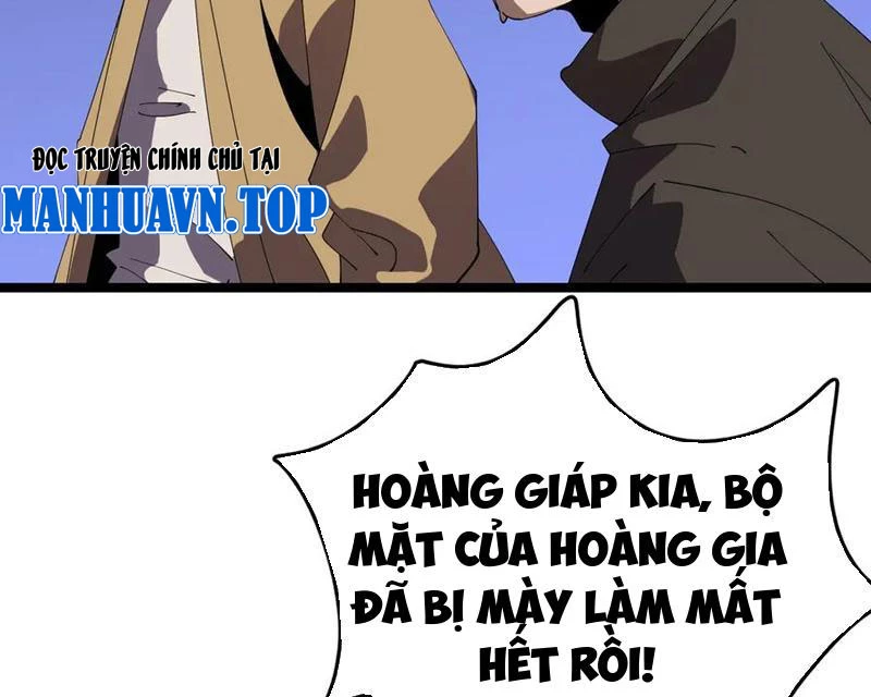 Vạn Tộc Tru Sát!! Chapter 28 - 197