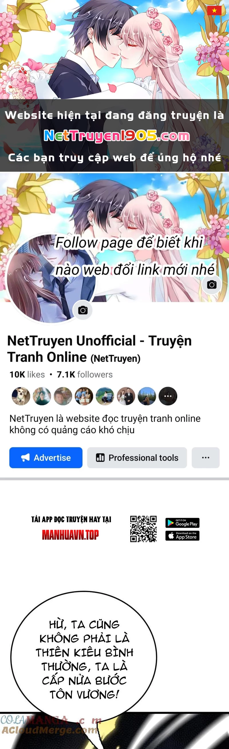 Vạn Tộc Tru Sát!! Chapter 29 - 1