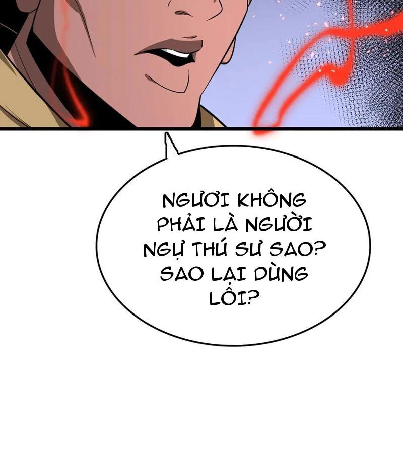 Vạn Tộc Tru Sát!! Chapter 29 - 11
