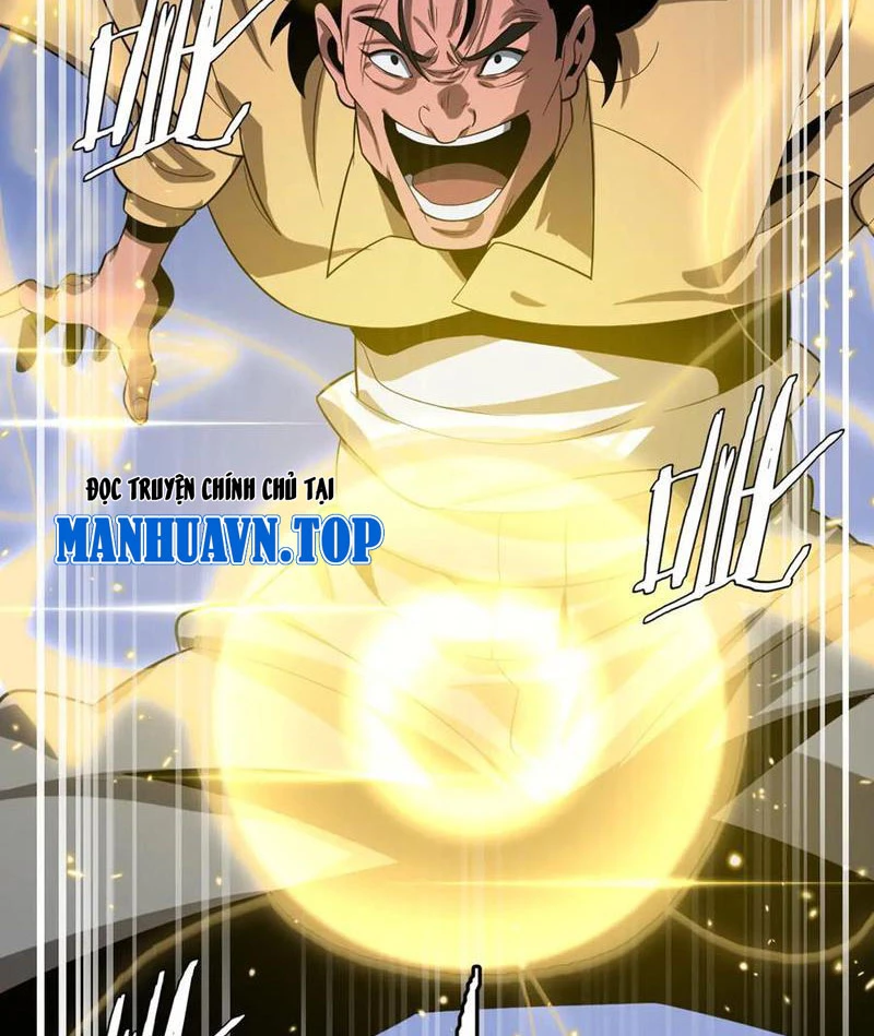 Vạn Tộc Tru Sát!! Chapter 29 - 29