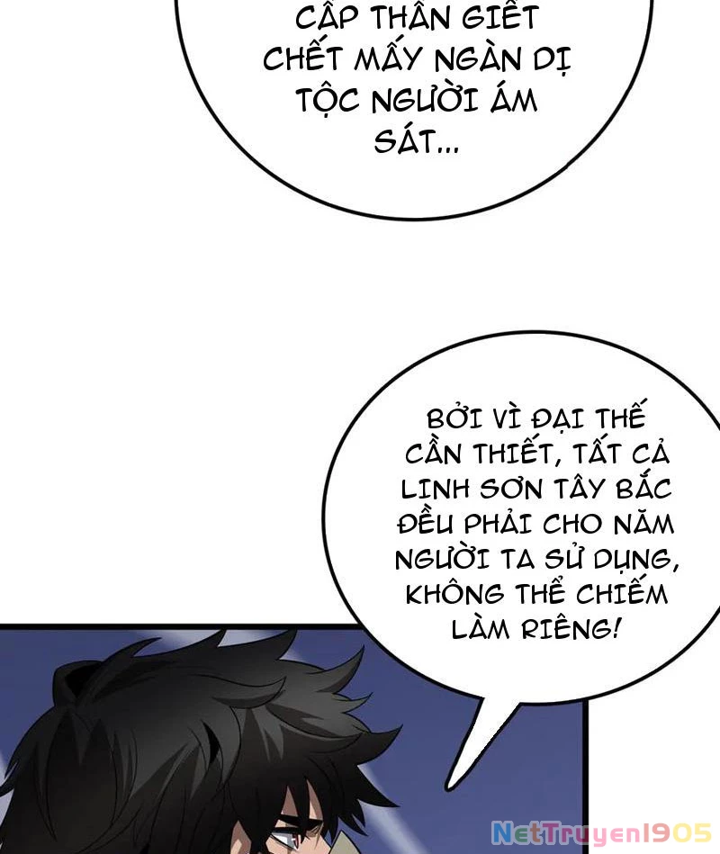 Vạn Tộc Tru Sát!! Chapter 29 - 76