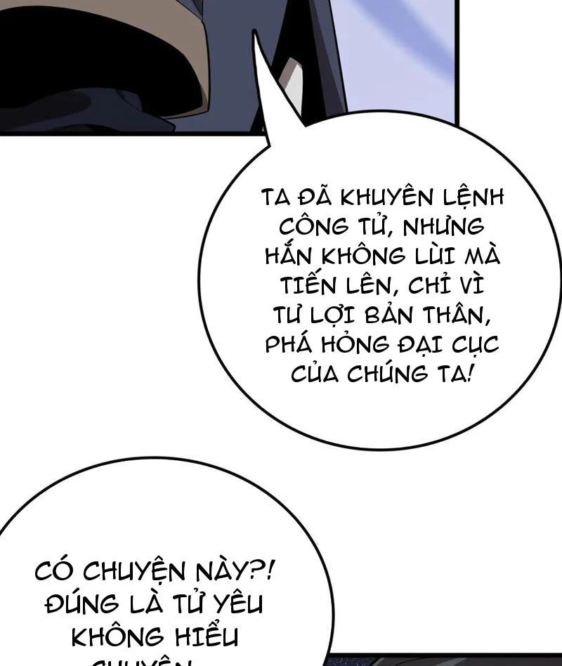 Vạn Tộc Tru Sát!! Chapter 29 - 78