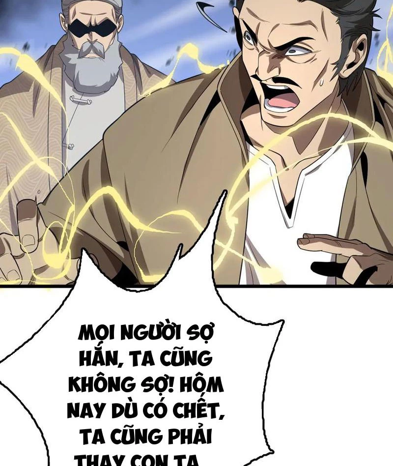 Vạn Tộc Tru Sát!! Chapter 29 - 81