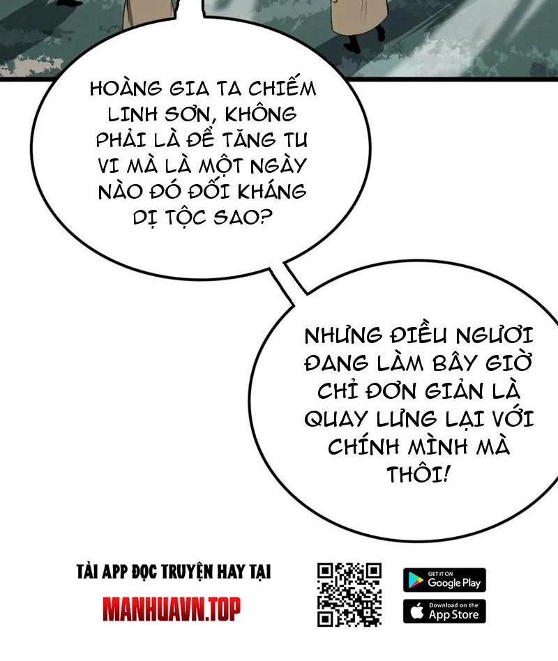 Vạn Tộc Tru Sát!! Chapter 29 - 87