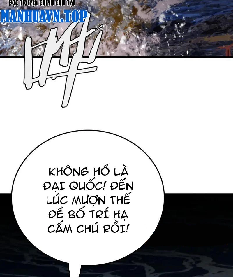 Vạn Tộc Tru Sát!! Chapter 30 - 106
