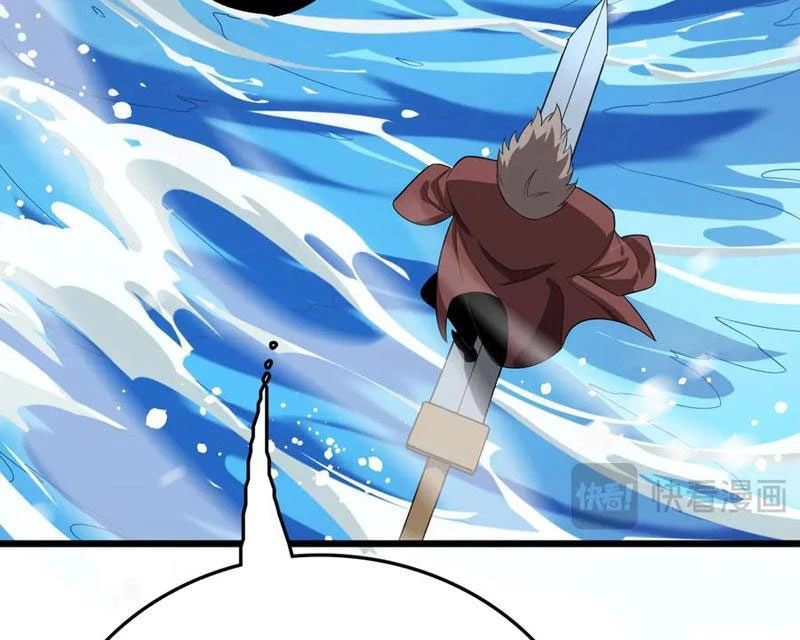 Vạn Tộc Tru Sát!! Chapter 31 - 76