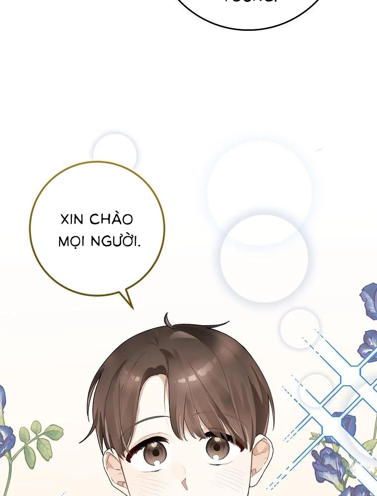 Tân Binh Triệu Đô Chapter 1 - 14