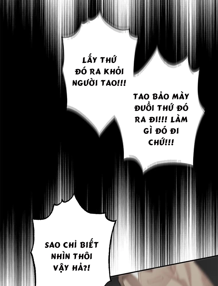 Tân Binh Triệu Đô Chapter 1 - 78