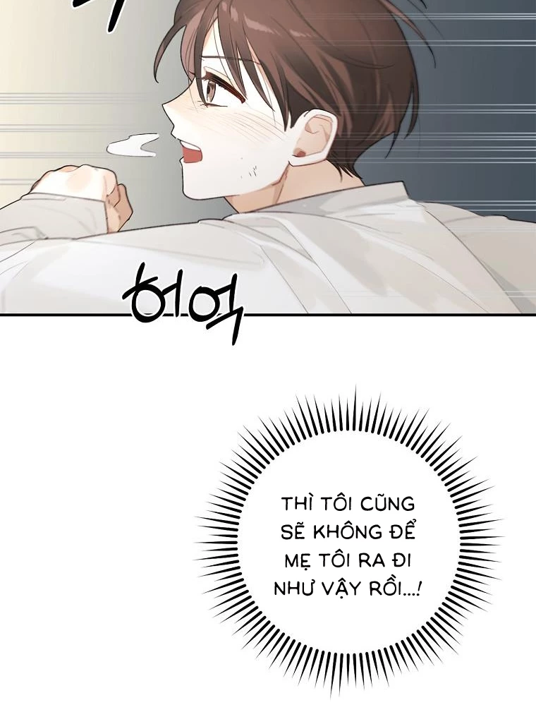 Tân Binh Triệu Đô Chapter 1 - 84
