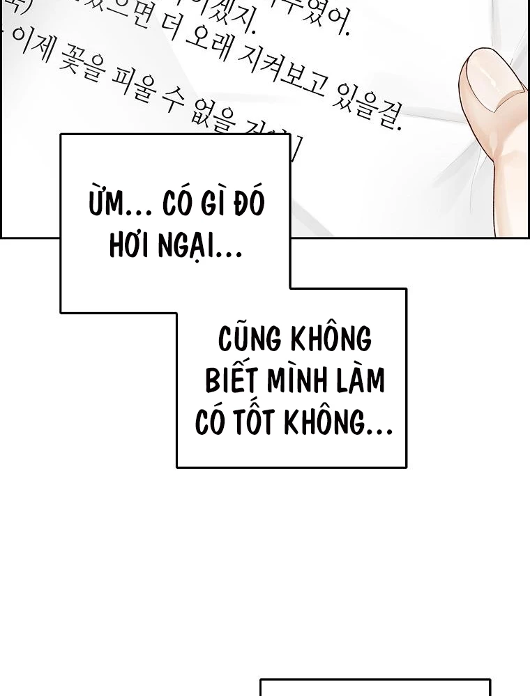 Tân Binh Triệu Đô Chapter 2 - 72