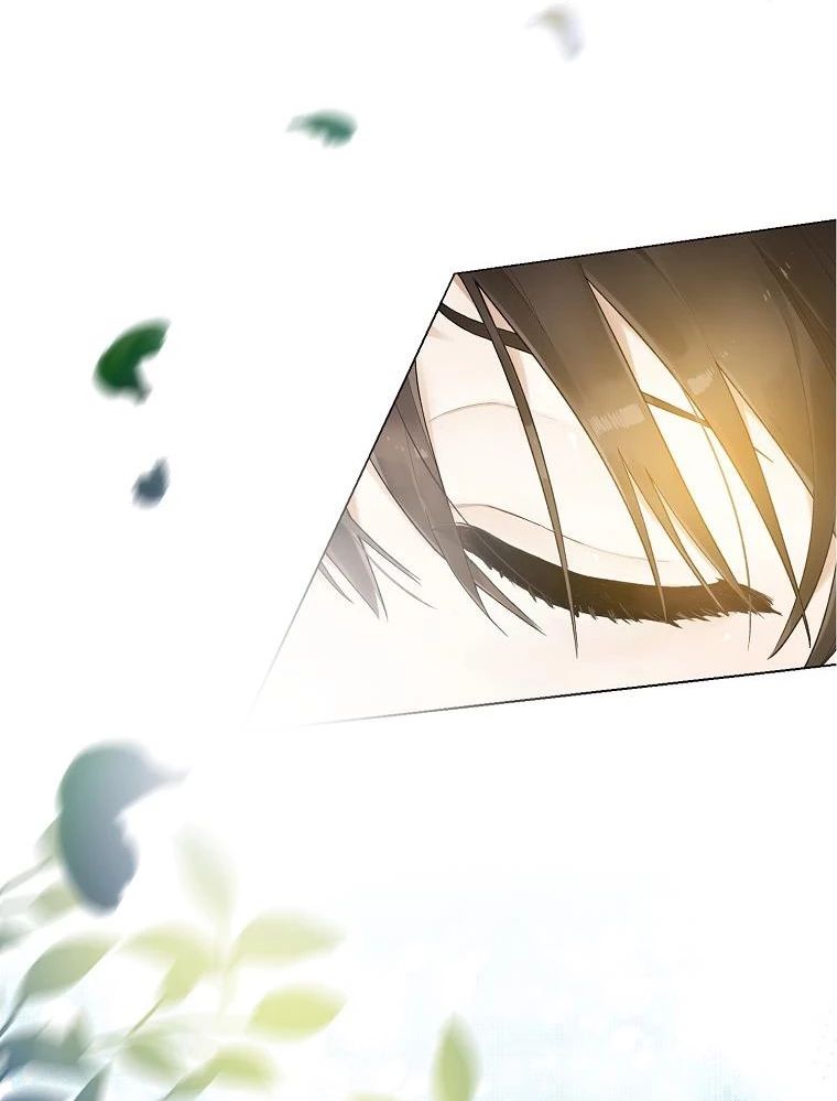 Tân Binh Triệu Đô Chapter 2 - 87
