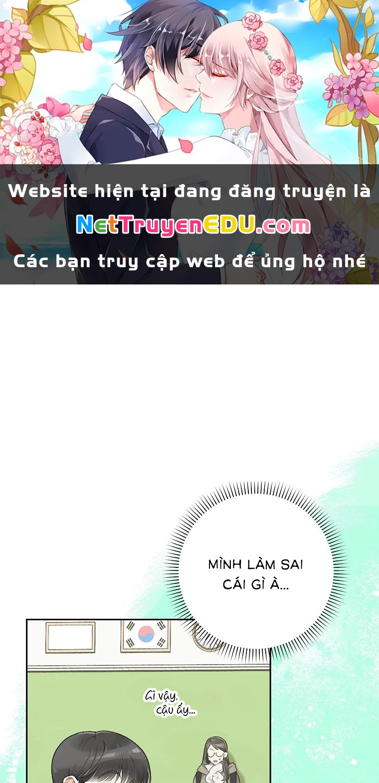 Tân Binh Triệu Đô Chapter 3 - 1