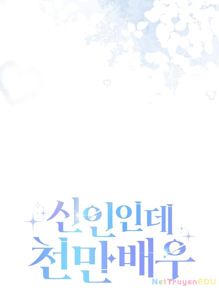 Tân Binh Triệu Đô Chapter 3 - 113