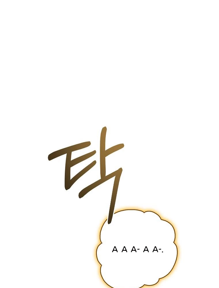 Tân Binh Triệu Đô Chapter 4 - 10