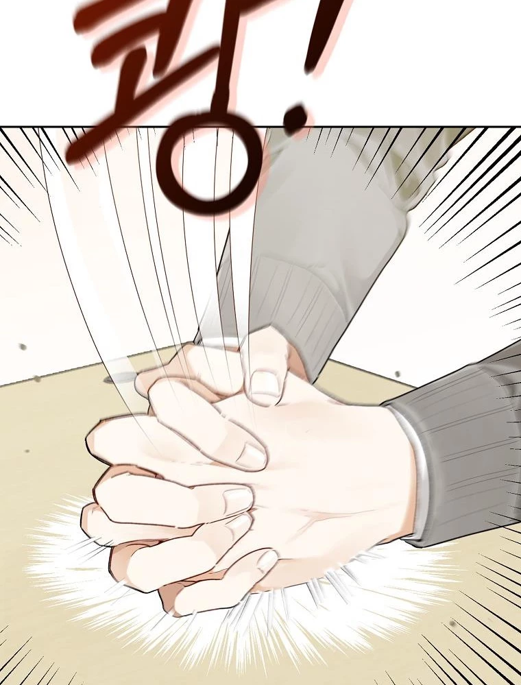 Tân Binh Triệu Đô Chapter 4 - 45