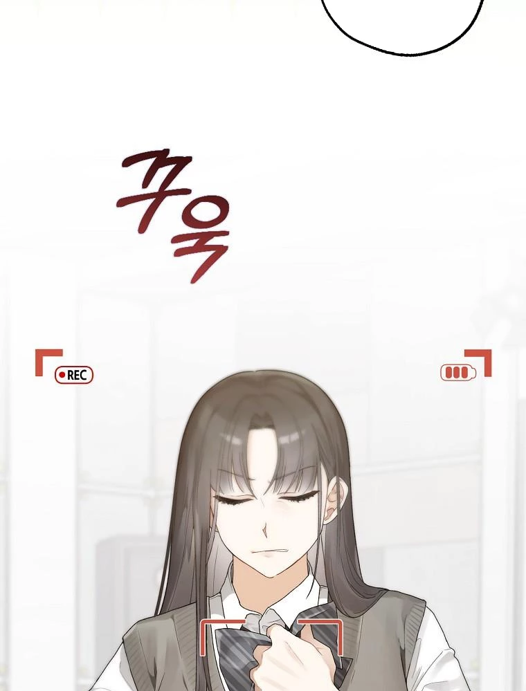 Tân Binh Triệu Đô Chapter 4 - 52