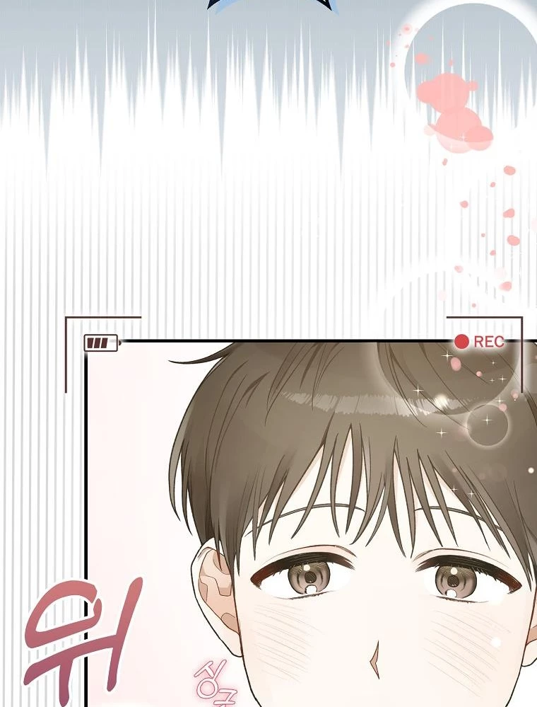 Tân Binh Triệu Đô Chapter 4 - 87