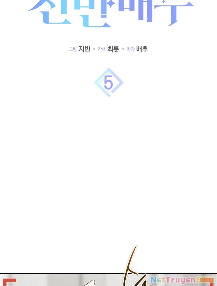 Tân Binh Triệu Đô Chapter 5 - 7