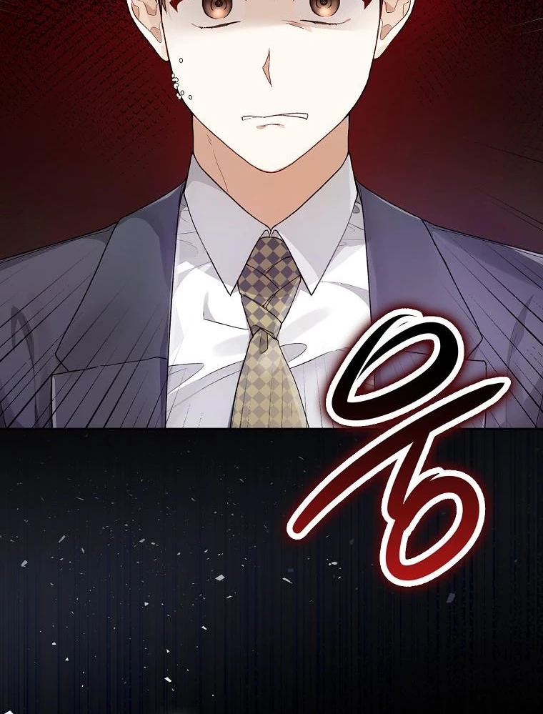 Tân Binh Triệu Đô Chapter 5 - 31