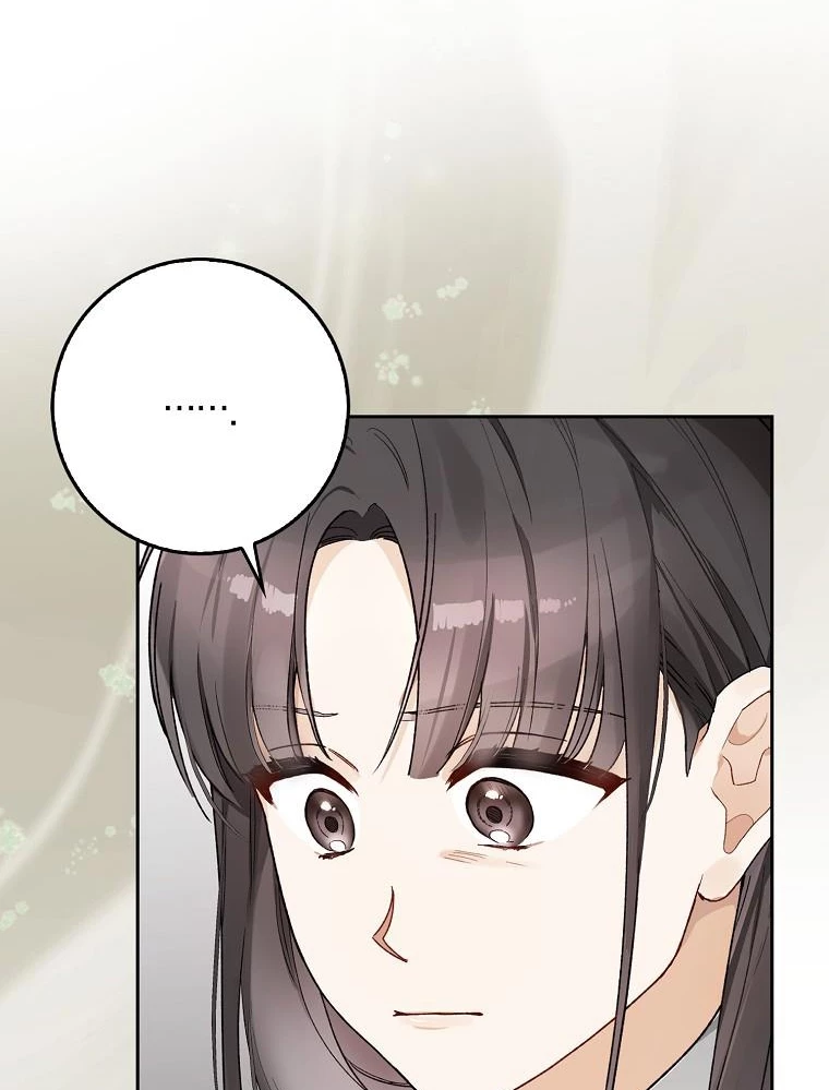 Tân Binh Triệu Đô Chapter 5 - 65