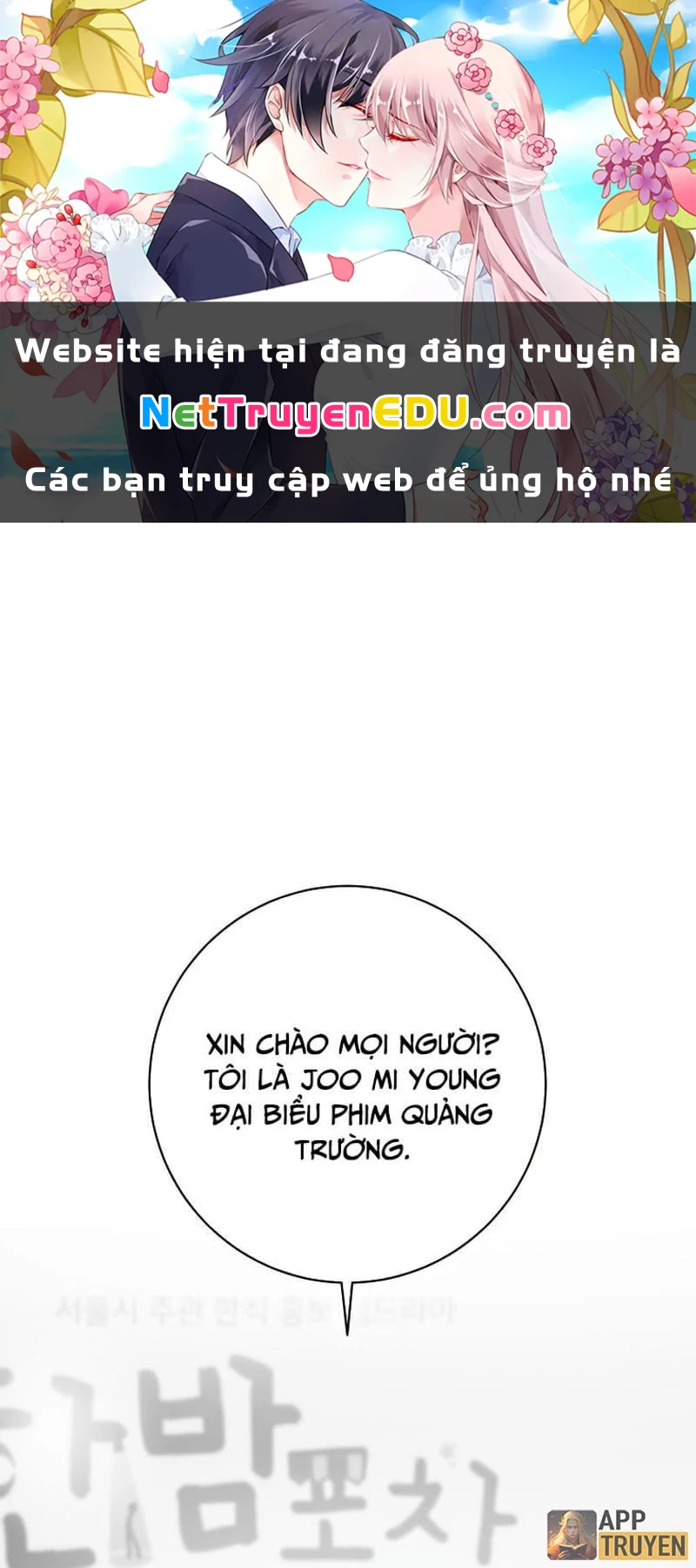 Tân Binh Triệu Đô Chapter 9 - 1