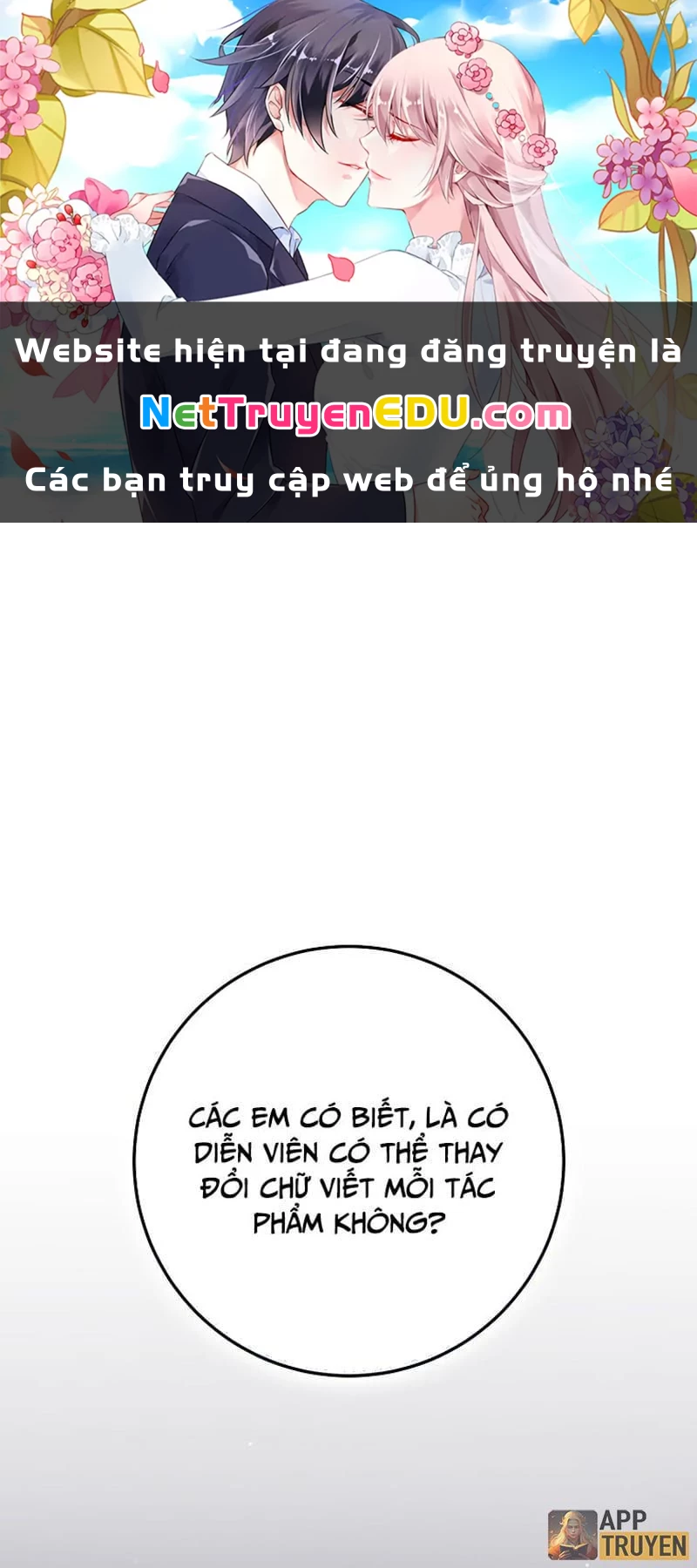 Tân Binh Triệu Đô Chapter 10 - 1