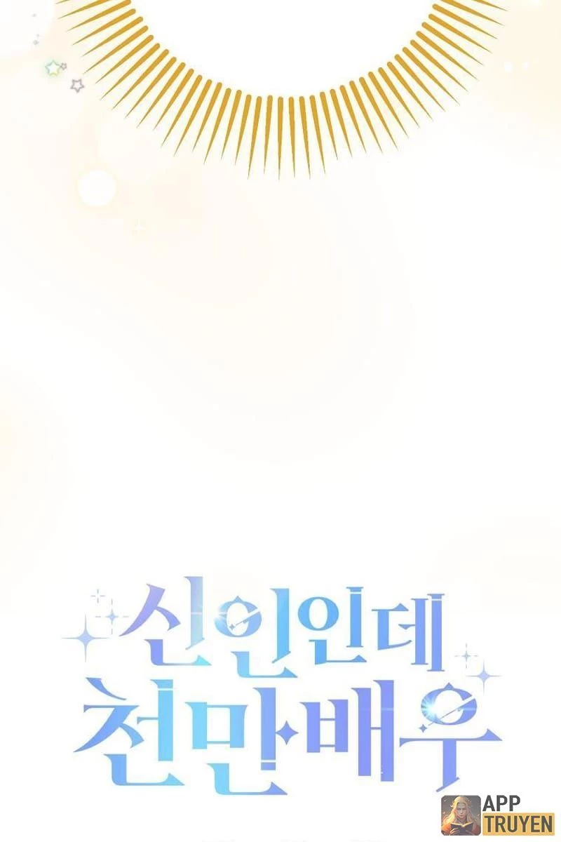 Tân Binh Triệu Đô Chapter 10 - 11