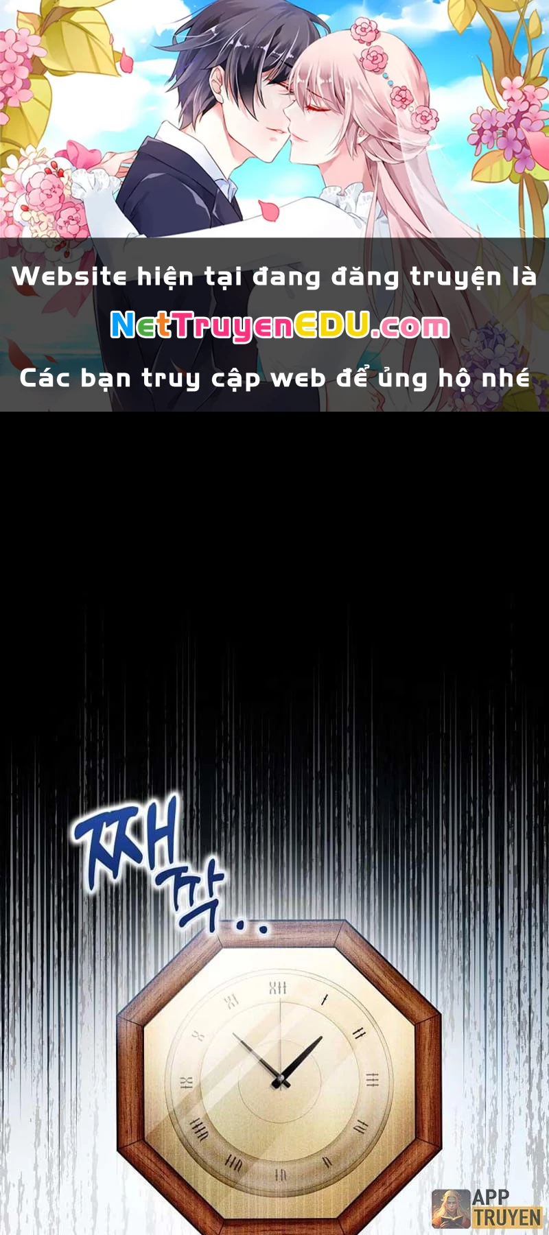Tân Binh Triệu Đô Chapter 13 - 1