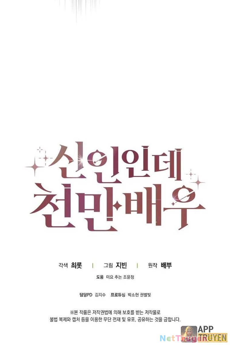 Tân Binh Triệu Đô Chapter 14 - 94