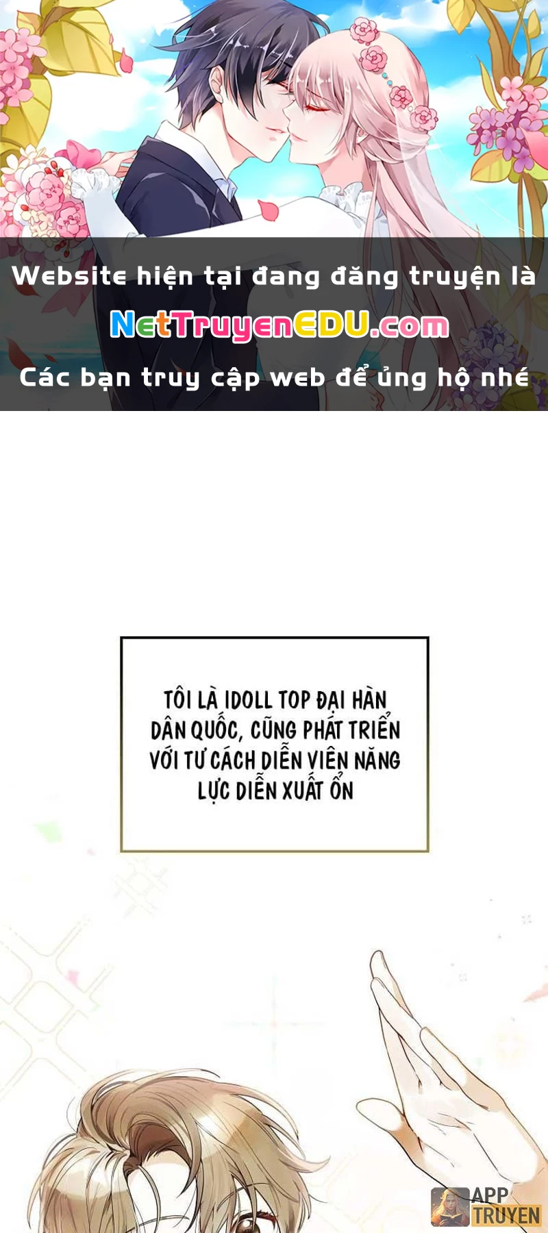 Tân Binh Triệu Đô Chapter 15 - 1