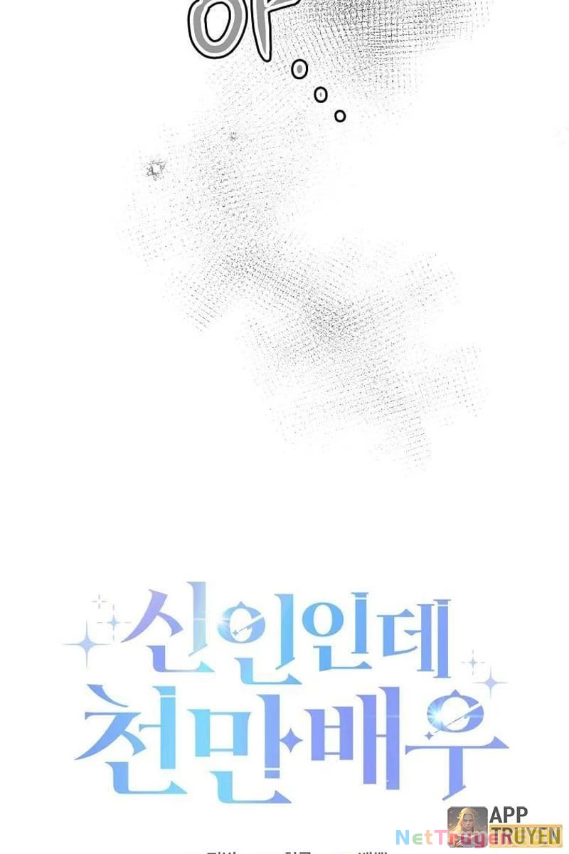 Tân Binh Triệu Đô Chapter 16 - 9