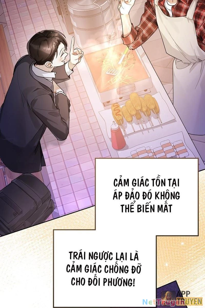 Tân Binh Triệu Đô Chapter 17 - 17