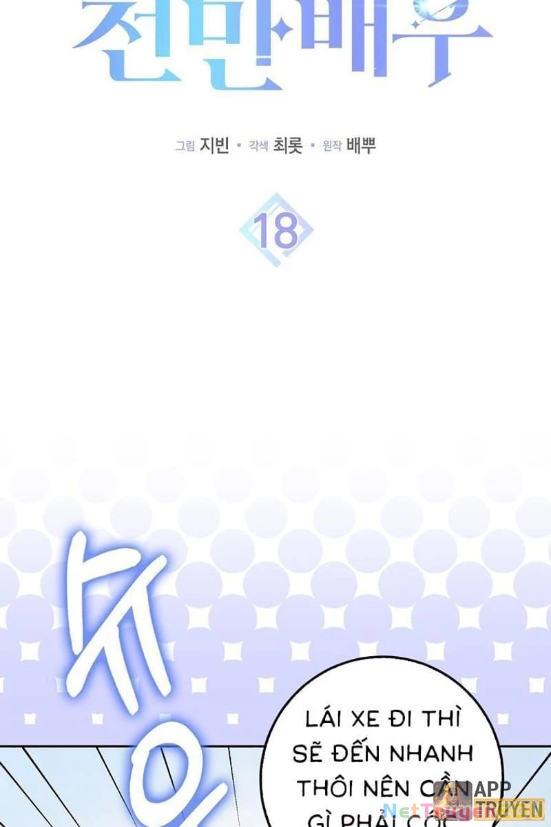 Tân Binh Triệu Đô Chapter 18 - 8