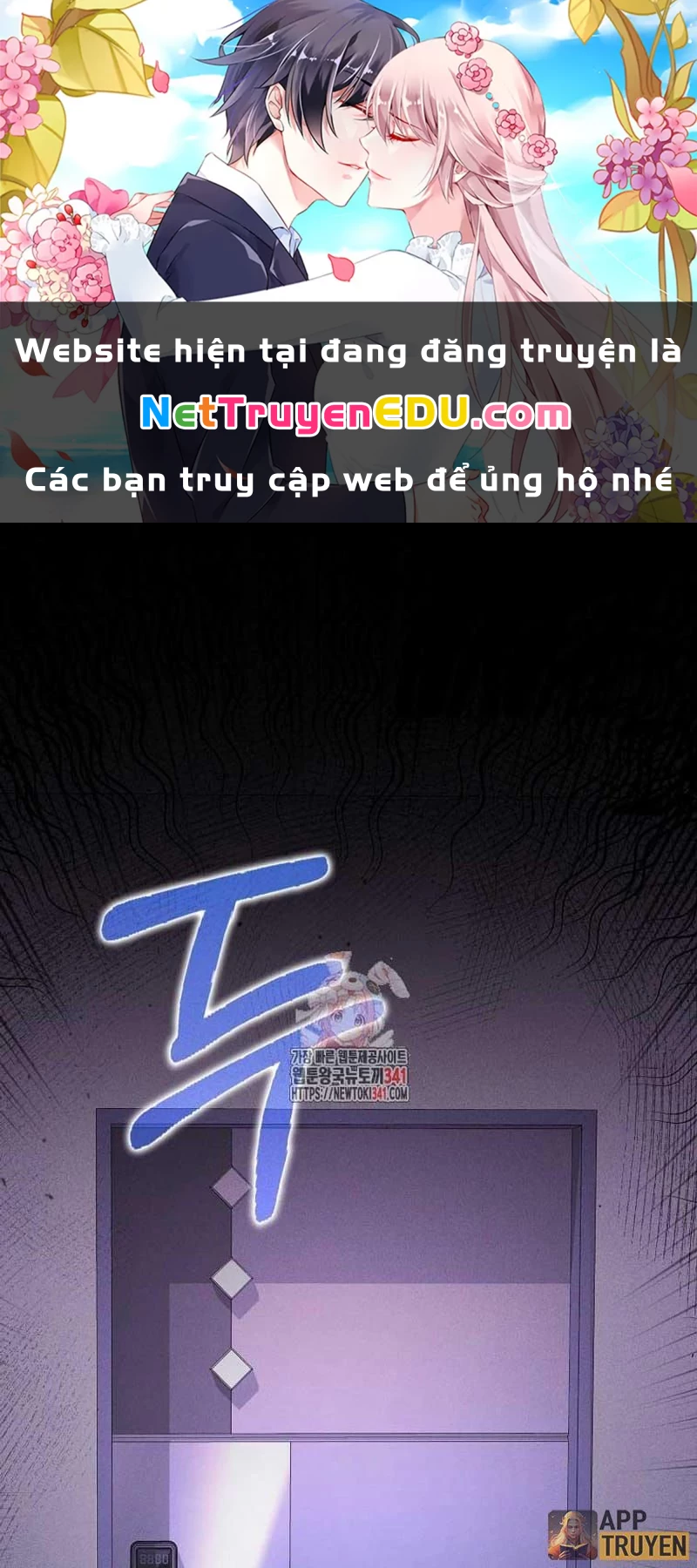 Tân Binh Triệu Đô Chapter 20 - 1