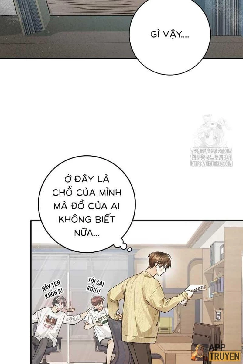 Tân Binh Triệu Đô Chapter 20 - 15