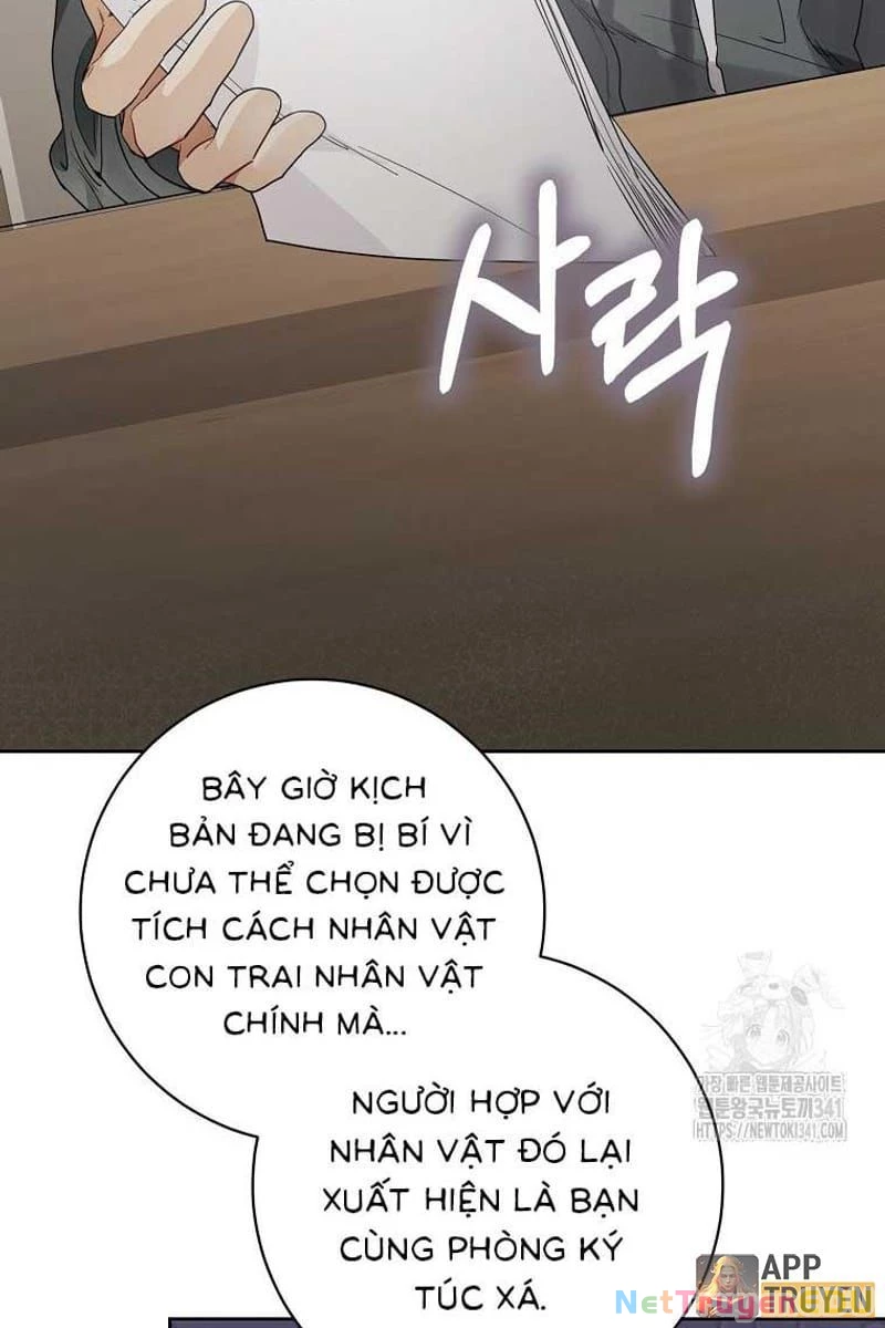 Tân Binh Triệu Đô Chapter 20 - 48