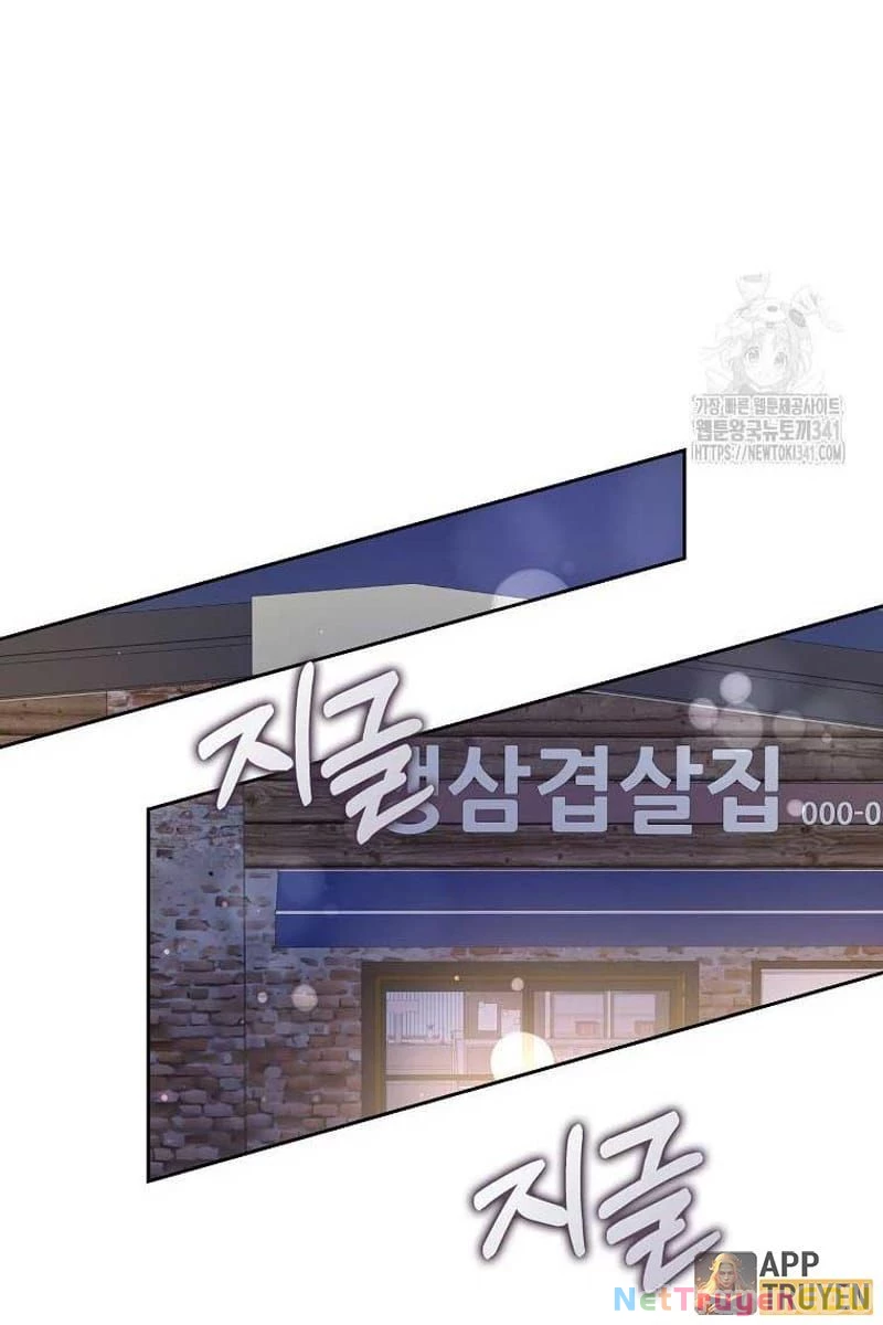 Tân Binh Triệu Đô Chapter 20 - 82