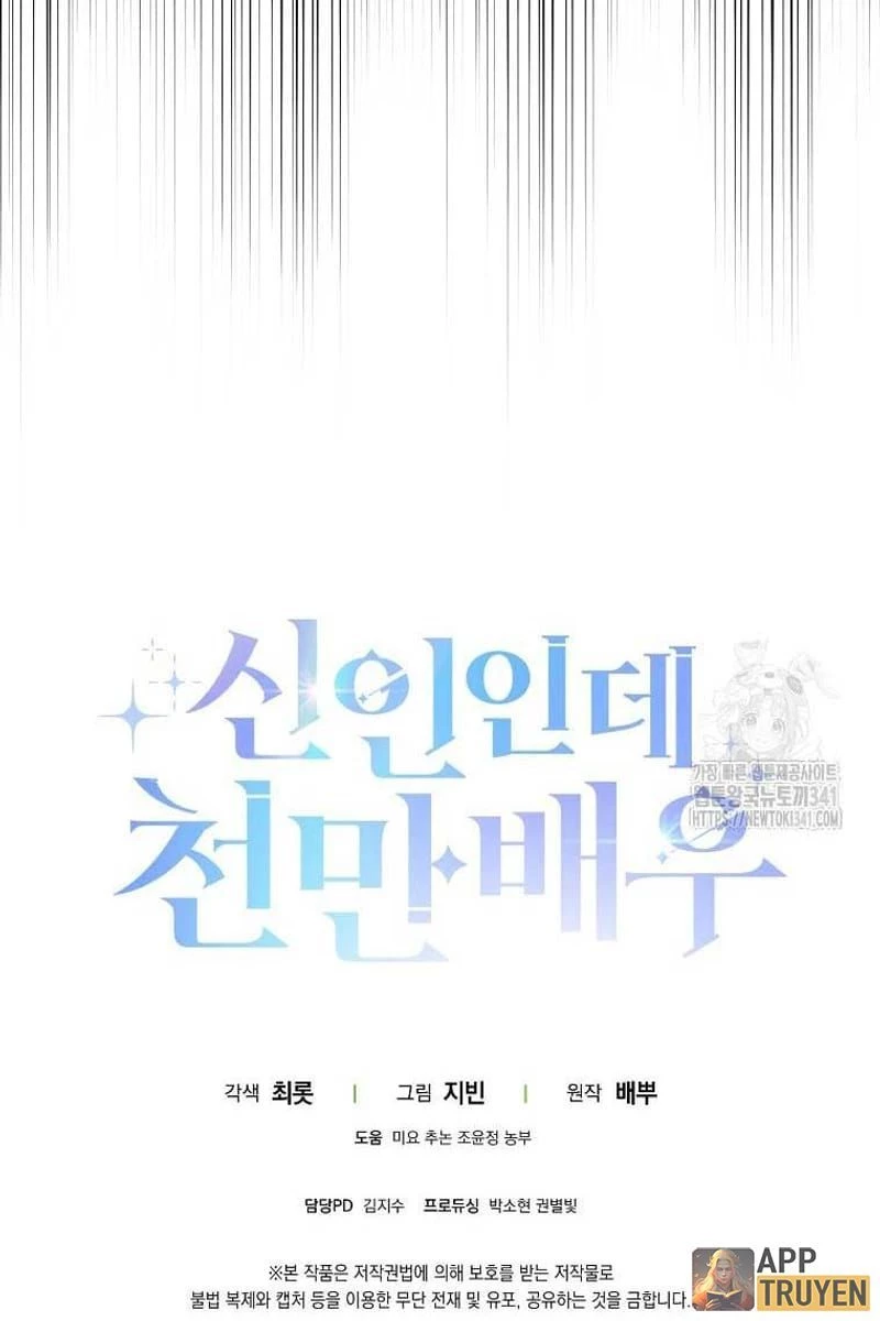 Tân Binh Triệu Đô Chapter 20 - 91